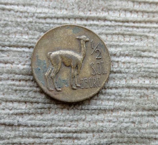 Werty71 Перу 1/2 соля 1968 Лама
