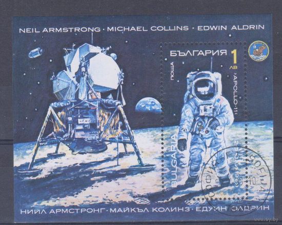 [1361] Болгария 1990. Космонавтика США.20-летие полета Аполлон-11. Гашеный блок.