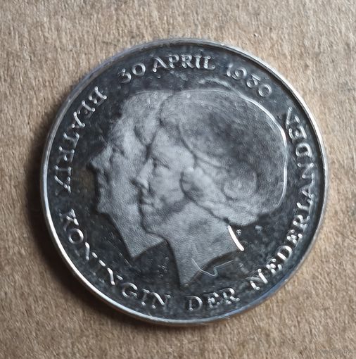 Нидерланды 1 гульден, 1980 г., Коронация Королевы Беатрикс, KM# 200