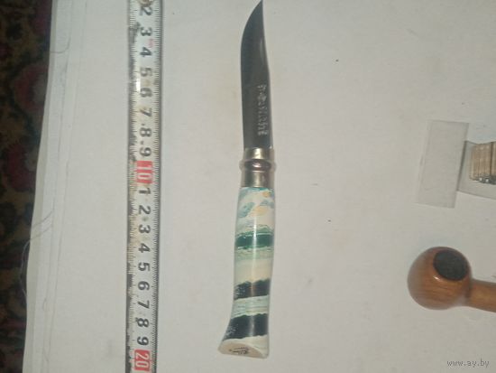 Складной нож