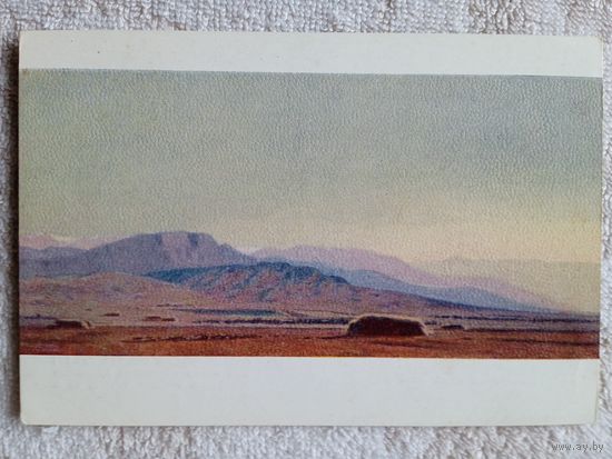 1952. Чуйков. На мирных полях моей родины