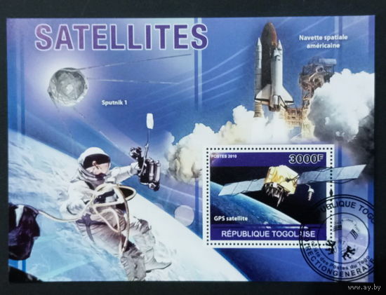 МАЛЫЙ ЛИСТ КОСМОС  КОСМИЧЕСКИЕ КОРАБЛИ   СТО