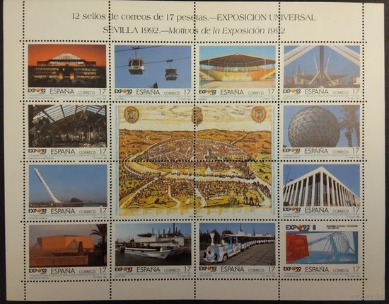 Испания. Exspo 92. Архитектура.