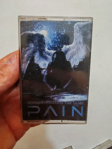 Аудиокассета pain