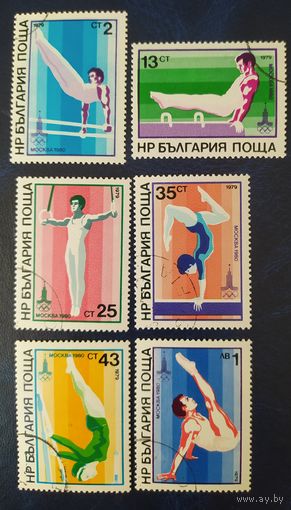 Болгария 1979 олимпиада Москва-80 , гимнастика .