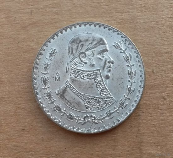 Мексика, 1 песо 1958, биллон (серебро 0.100)