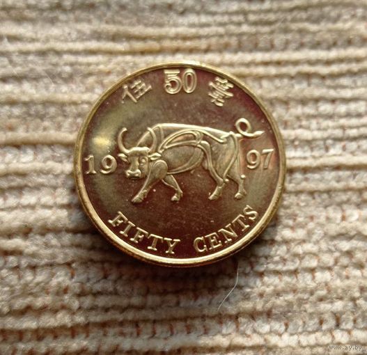 Werty71 Гонконг 50 центов 1997 Бык Возврат под юрисдикцию Китая