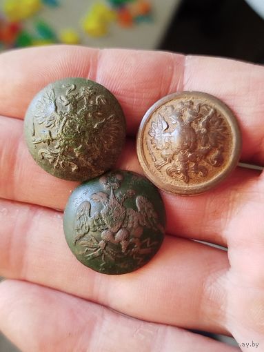 3 царские красивые пуговицы
