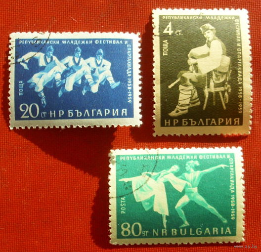 Болгария. Фестиваль молодёжи. ( 3 марки ) 1959 года. 5-17.