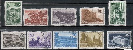 СССР-1947, (Заг.1101-1110),  гаш. (с клеем) , Курорты СССР
