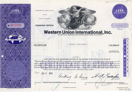 Western Union International, Inc. США (синяя)