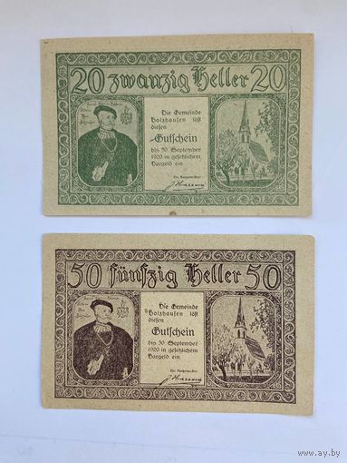 Нотгельд Австрия Хольцхафен 20-50 геллеров -0102