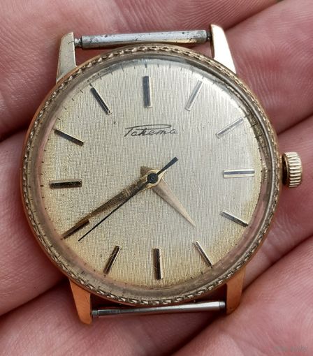 Часы Ракета. Au1. 2609НА. Джинс.
