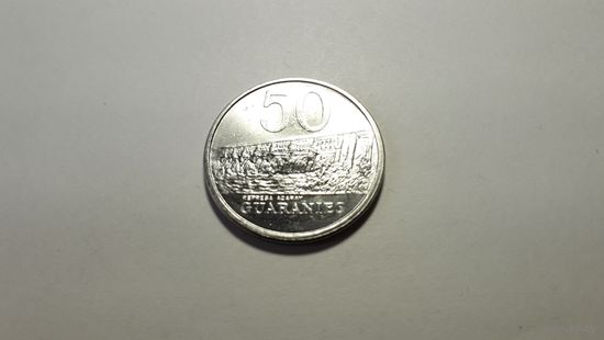 50 гуарани 1980 г. Парагвай. Внимательно читайте объявление.
