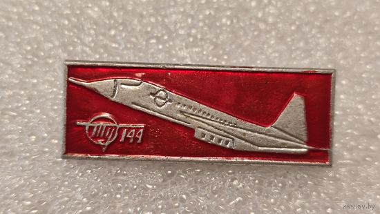 Значек знак Самолет Ту-144 Авиация СССР