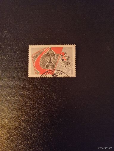1967, июль. IV Спартакиада народов СССР