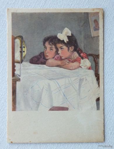 Жуков дети 1955 10х15 см