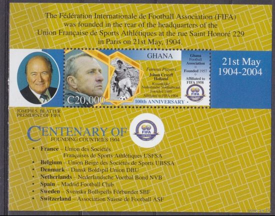 2005 Гана 3732 / B468 100 лет футбольной организации FIFA 5,50 евро