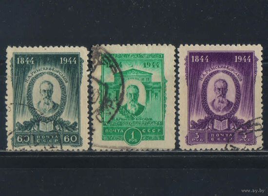 СССР 1944 100 летие Н.А.Римского-Корсакова #828-30