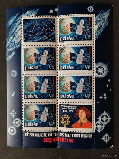 Польша 1973 Блок Mi.54 с 6 марками и 2 купонами "Космические исследования: американская опытная станция "COPERNICUS"" (гашение, в правом углу внизу оторван кусочек) марка Mi.2256 каталог 5.00 евро