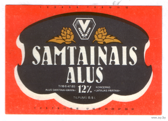 Этикетка пива Samtainais Прибалтика П832