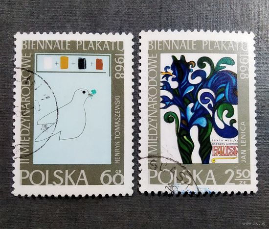 Марки Польша 1968 год Вторая международная выставка плакатного искусства Серия из 2-х марок