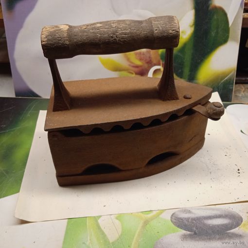 Утюг старинный . 19-нач. 20в.