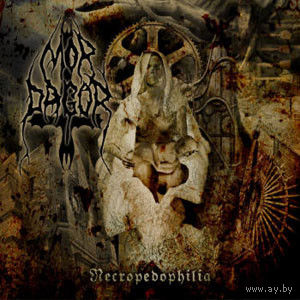 Mor Dagor "Necropedophilia" 12"LP