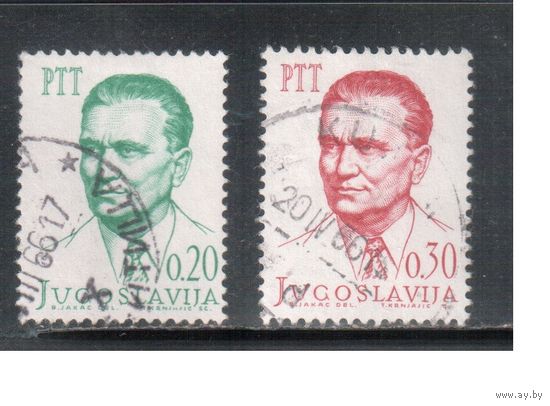 Югославия-1966(Мих.1142-1143) гаш.  , Стандарт, Тито (полная серия)