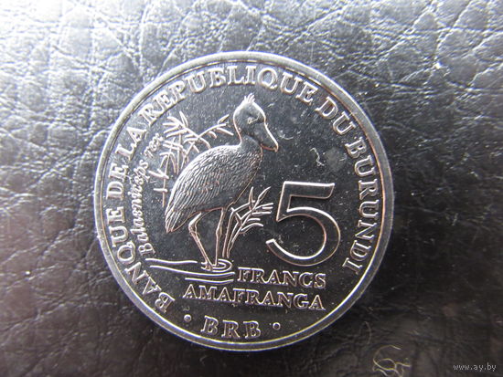 Бурунди 5 франков, 2014. С 20 копеек. Распродажа коллекции. Смотрите другие лоты.