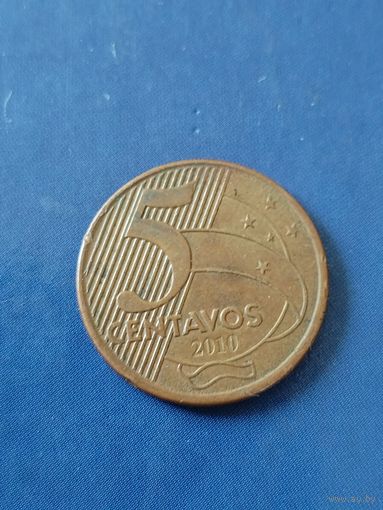 Бразилия 5 сентаво 2010