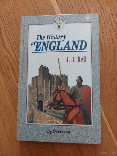 The History of England.