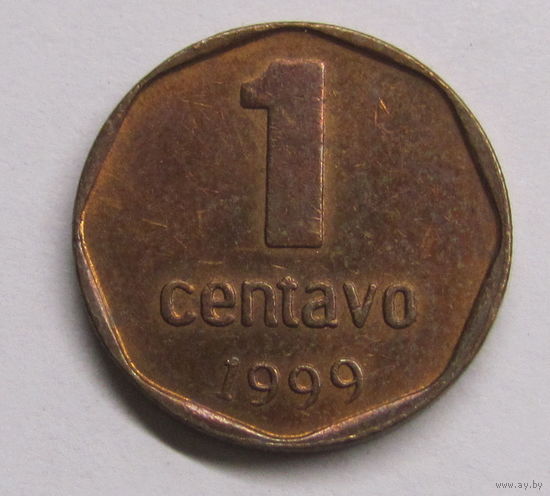 Аргентина 1 сентаво 1999 г