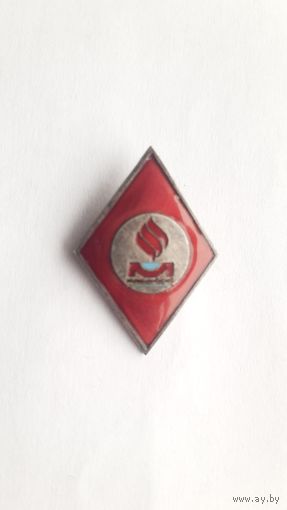 Знак фирмы