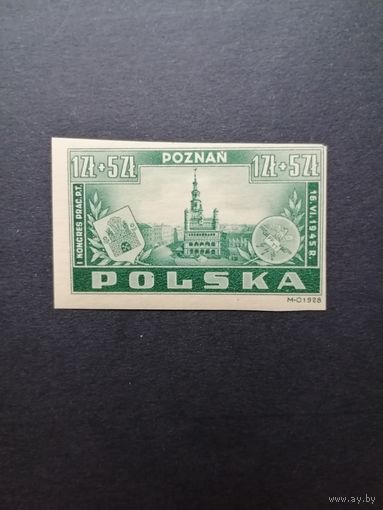 Польша 1945 Марка "Конгресс почтовых служащих Польши в Познани (Posen)" (чистая*, след от наклейки) Mi.403U каталог 50.00 евро