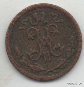 РОССИЙСКАЯ ИМПЕРИЯ. 1/2 КОПЕЙКИ 1909 СПБ.