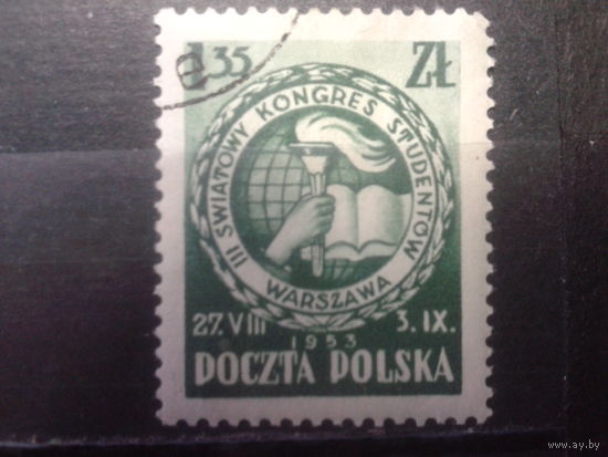 Польша, 1953, Конгресс студентов