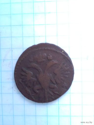 Деньга 1731 г.