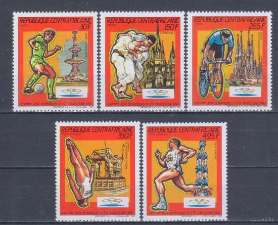 [2403] ЦАР 1987. Спорт.Летние Олимпийские игры. СЕРИЯ MNH