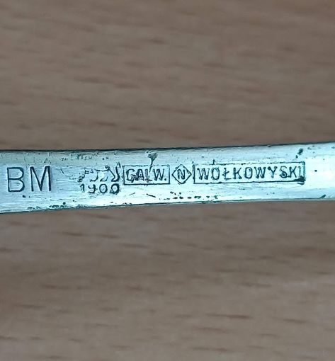 Вилка Волковыск  BM 1900 GALW   N   WOLKOWYSKI и чайная ложечка