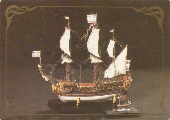 Военный линейный корабль Петра I. Из истории мореплавания, 1988