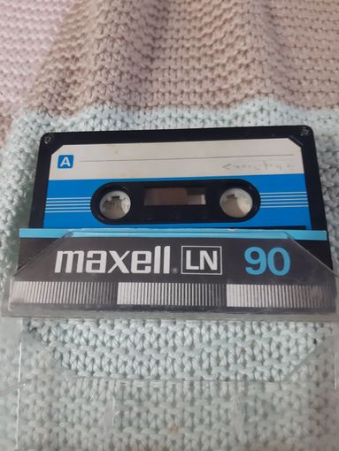 Кассета maxell LN 90. А Глызин, Ал. Барыкин, В Казаченко и др
