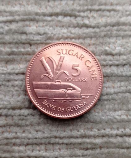 Werty71 Гайана 5 долларов 2005 Сахарный тростник
