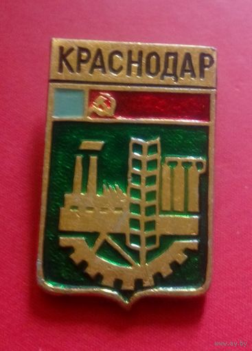 Значок "Краснодар"