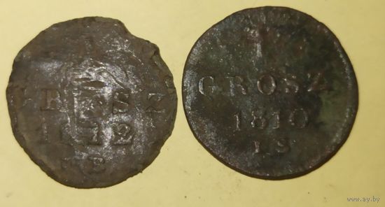 1 грош 1810  , 1812 (Ж8*)