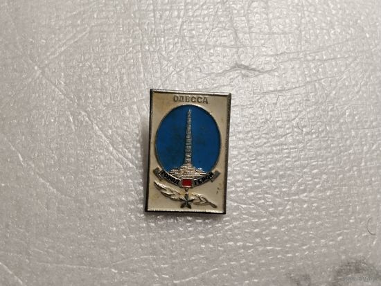Одесса Город Герой