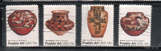 США-1977, (Мих.1294-1297) , гаш. , Искусство, Сосуды (полная серия)(1)