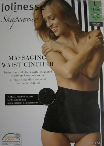 Пояс-корректор талии с массажным действием Jolinesse shapewear, р.S, XL. Новые.