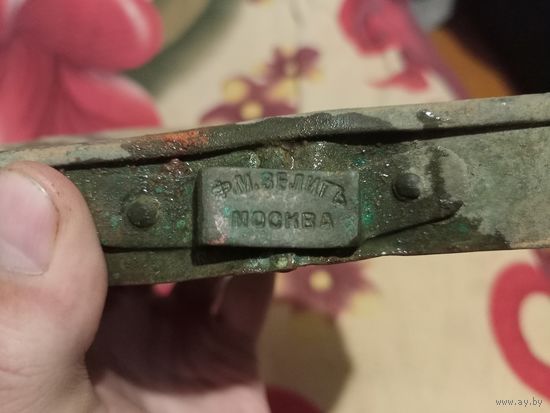 Крышка от котелка по пмв медь ф.м.зелигъ Москва