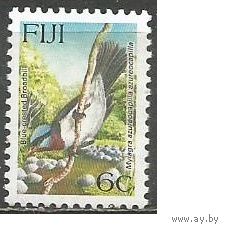 Фиджи. Птицы. Синехвостая щурка. 1995г. Mi#749.